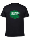 Saudi ArabiaPaint Splatter Flag Saudi Arabian Lightweight Cotton T-Shirt – Daily Comfort Graphic Shirt