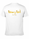 Welcome In Arabic Calligraphy أهلا و سهلا Lightweight Cotton T-Shirt – Daily Comfort Graphic Shirt